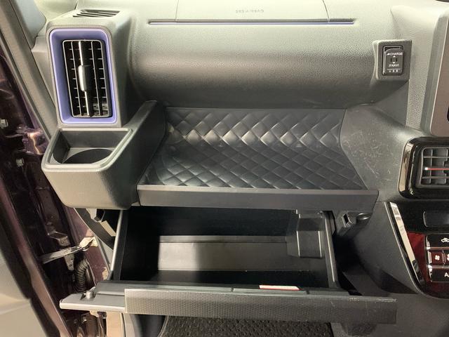 タントカスタムXスタイルセレクション 4WD両側電動スライドドア・LEDヘッドライト・ナビ・ドラレコ・バックカメラ・ETC・シートヒーター・スマートアシスト・アイドリングストップ・プッシュボタンスタート・オートライト・オートマチックハイビーム(群馬県)の中古車