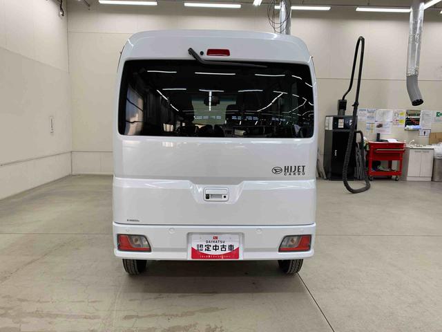 ハイゼットカーゴクルーズ　４ＷＤディスプレイオーディオ・オートライト・オートマチックハイビーム・プッシュスタートボタン・アイドリングストップ・マニュアルエアコン・スマートアシスト（群馬県）の中古車