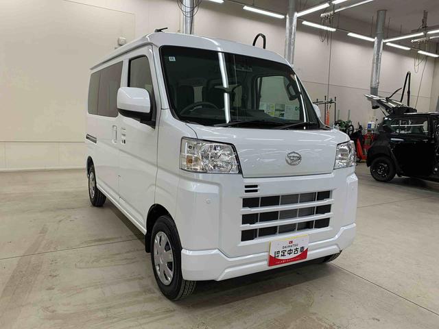 ハイゼットカーゴクルーズ　４ＷＤディスプレイオーディオ・オートライト・オートマチックハイビーム・プッシュスタートボタン・アイドリングストップ・マニュアルエアコン・スマートアシスト（群馬県）の中古車