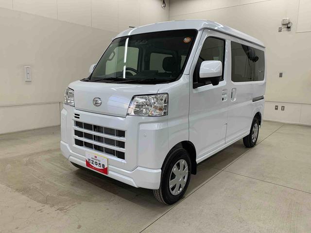 ハイゼットカーゴクルーズ　４ＷＤディスプレイオーディオ・オートライト・オートマチックハイビーム・プッシュスタートボタン・アイドリングストップ・マニュアルエアコン・スマートアシスト（群馬県）の中古車