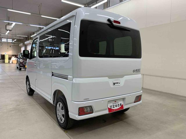 ハイゼットカーゴクルーズ　４ＷＤディスプレイオーディオ・オートライト・オートマチックハイビーム・プッシュスタートボタン・アイドリングストップ・マニュアルエアコン・スマートアシスト（群馬県）の中古車