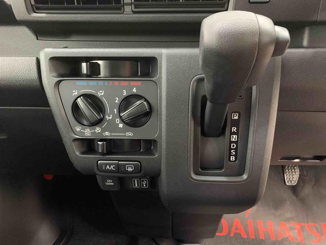 ハイゼットカーゴクルーズ　４ＷＤディスプレイオーディオ・オートライト・オートマチックハイビーム・プッシュスタートボタン・アイドリングストップ・マニュアルエアコン・スマートアシスト（群馬県）の中古車