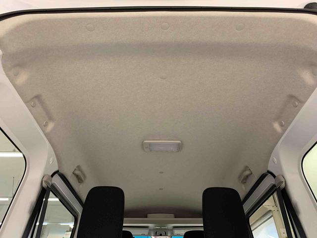 ハイゼットカーゴクルーズ　４ＷＤディスプレイオーディオ・オートライト・オートマチックハイビーム・プッシュスタートボタン・アイドリングストップ・マニュアルエアコン・スマートアシスト（群馬県）の中古車