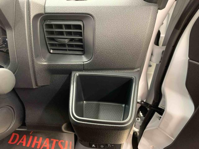 ハイゼットカーゴクルーズ　４ＷＤディスプレイオーディオ・オートライト・オートマチックハイビーム・プッシュスタートボタン・アイドリングストップ・マニュアルエアコン・スマートアシスト（群馬県）の中古車