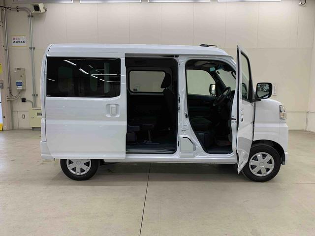 ハイゼットカーゴクルーズ　４ＷＤディスプレイオーディオ・オートライト・オートマチックハイビーム・プッシュスタートボタン・アイドリングストップ・マニュアルエアコン・スマートアシスト（群馬県）の中古車