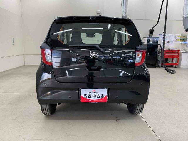 ミライースL SAIII 2WDオートライト・オートマチックハイビーム・キーレスエントリー・アイドリングストップ・マニュアルエアコン・電動格納式ドアミラー・スマートアシストIII(群馬県)の中古車