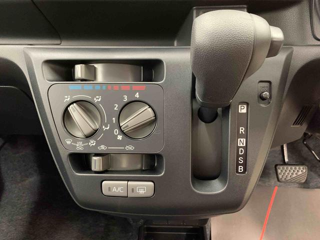 ミライースL SAIII 2WDオートライト・オートマチックハイビーム・キーレスエントリー・アイドリングストップ・マニュアルエアコン・電動格納式ドアミラー・スマートアシストIII(群馬県)の中古車