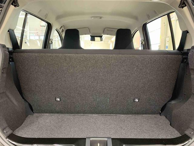 ミライースL SAIII 2WDオートライト・オートマチックハイビーム・キーレスエントリー・アイドリングストップ・マニュアルエアコン・電動格納式ドアミラー・スマートアシストIII(群馬県)の中古車