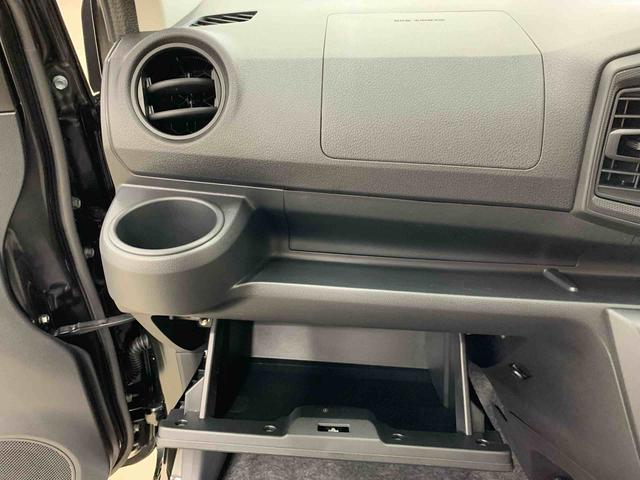 ミライースL SAIII 2WDオートライト・オートマチックハイビーム・キーレスエントリー・アイドリングストップ・マニュアルエアコン・電動格納式ドアミラー・スマートアシストIII(群馬県)の中古車