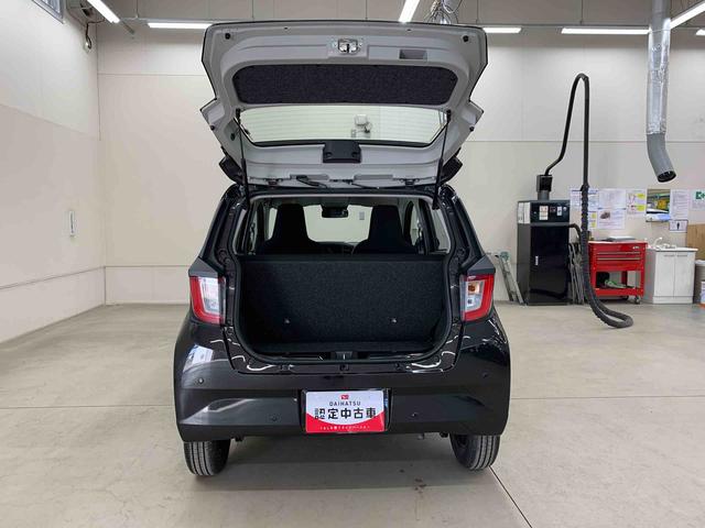 ミライースL SAIII 2WDオートライト・オートマチックハイビーム・キーレスエントリー・アイドリングストップ・マニュアルエアコン・電動格納式ドアミラー・スマートアシストIII(群馬県)の中古車