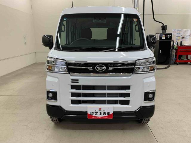 アトレーＲＳ　２ＷＤ両側電動スライドドア・ＬＥＤヘッドライト・オートライト・オートマチックハイビーム・プッシュスタートボタン・アイドリングストップ・オートエアコン・電動格納式ドアミラー・スマートアシスト（群馬県）の中古車