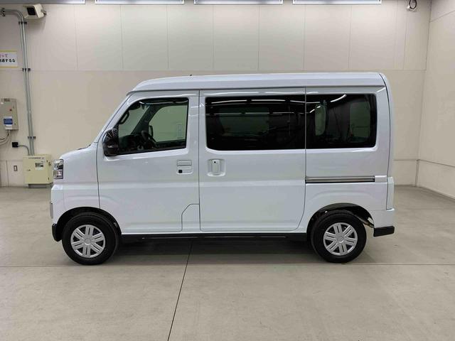 アトレーＲＳ　２ＷＤ両側電動スライドドア・ＬＥＤヘッドライト・オートライト・オートマチックハイビーム・プッシュスタートボタン・アイドリングストップ・オートエアコン・電動格納式ドアミラー・スマートアシスト（群馬県）の中古車