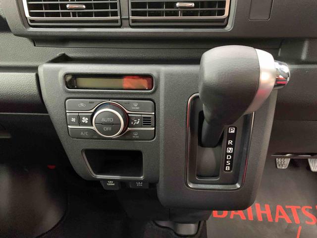 アトレーＲＳ　２ＷＤ両側電動スライドドア・ＬＥＤヘッドライト・オートライト・オートマチックハイビーム・プッシュスタートボタン・アイドリングストップ・オートエアコン・電動格納式ドアミラー・スマートアシスト（群馬県）の中古車