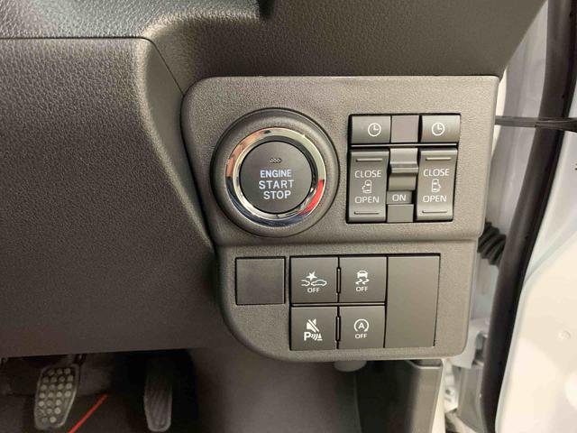 アトレーＲＳ　２ＷＤ両側電動スライドドア・ＬＥＤヘッドライト・オートライト・オートマチックハイビーム・プッシュスタートボタン・アイドリングストップ・オートエアコン・電動格納式ドアミラー・スマートアシスト（群馬県）の中古車