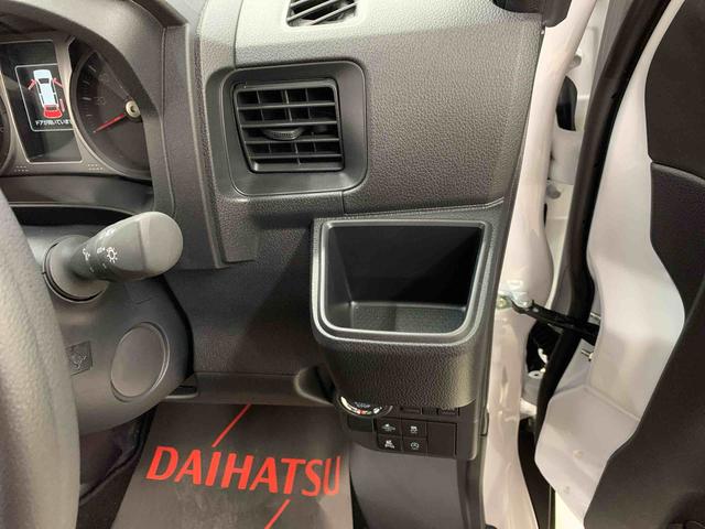 アトレーＲＳ　２ＷＤ両側電動スライドドア・ＬＥＤヘッドライト・オートライト・オートマチックハイビーム・プッシュスタートボタン・アイドリングストップ・オートエアコン・電動格納式ドアミラー・スマートアシスト（群馬県）の中古車