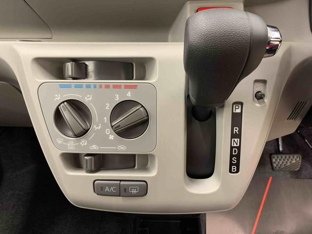 ミライースＸ　ＳＡIII　２ＷＤＬＥＤヘッドライト・オートライト・オートマチックハイビーム・キーレスエントリー・アイドリングストップ・マニュアルエアコン・電動格納式ドアミラー・スマートアシストＩＩＩ（群馬県）の中古車