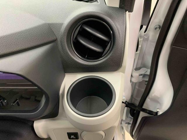 ミライースＸ　ＳＡIII　２ＷＤＬＥＤヘッドライト・オートライト・オートマチックハイビーム・キーレスエントリー・アイドリングストップ・マニュアルエアコン・電動格納式ドアミラー・スマートアシストＩＩＩ（群馬県）の中古車