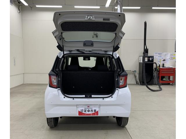 ミライースＸ　ＳＡIII　２ＷＤＬＥＤヘッドライト・オートライト・オートマチックハイビーム・キーレスエントリー・アイドリングストップ・マニュアルエアコン・電動格納式ドアミラー・スマートアシストＩＩＩ（群馬県）の中古車