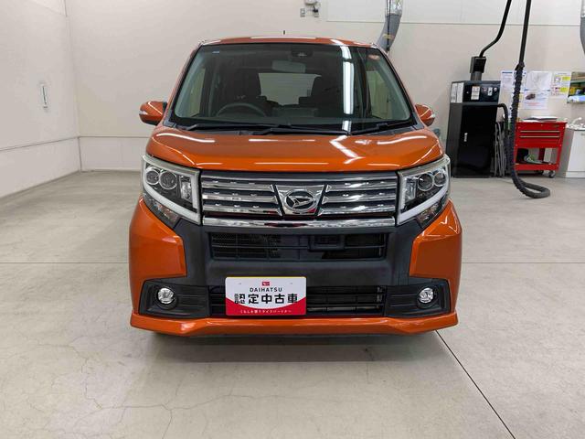 ムーヴカスタム X SAII 2WDLEDヘッドライト・オートライト・プッシュスタートボタン・アイドリングストップ・ベンチシート・電動格納式ドアミラー・スマートアシストII(群馬県)の中古車