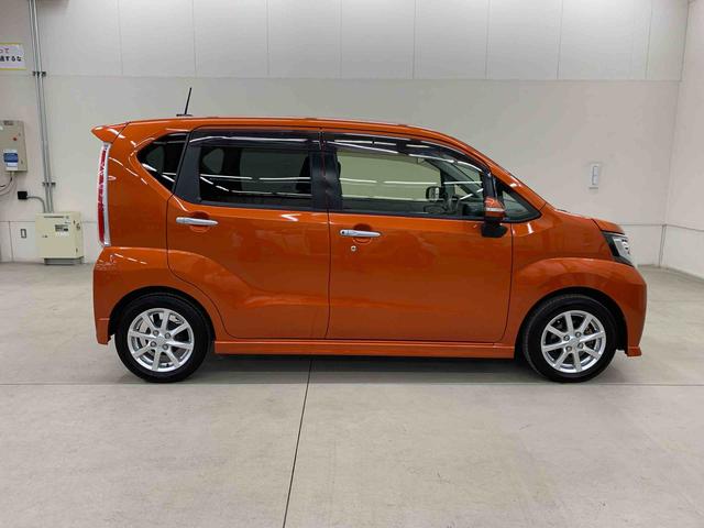 ムーヴカスタム X SAII 2WDLEDヘッドライト・オートライト・プッシュスタートボタン・アイドリングストップ・ベンチシート・電動格納式ドアミラー・スマートアシストII(群馬県)の中古車