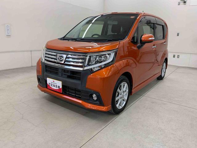 ムーヴカスタム X SAII 2WDLEDヘッドライト・オートライト・プッシュスタートボタン・アイドリングストップ・ベンチシート・電動格納式ドアミラー・スマートアシストII(群馬県)の中古車