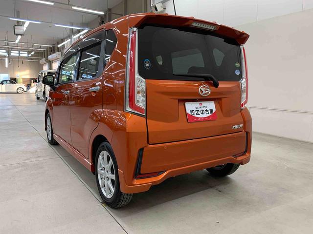 ムーヴカスタム X SAII 2WDLEDヘッドライト・オートライト・プッシュスタートボタン・アイドリングストップ・ベンチシート・電動格納式ドアミラー・スマートアシストII(群馬県)の中古車