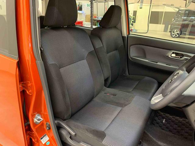 ムーヴカスタム X SAII 2WDLEDヘッドライト・オートライト・プッシュスタートボタン・アイドリングストップ・ベンチシート・電動格納式ドアミラー・スマートアシストII(群馬県)の中古車