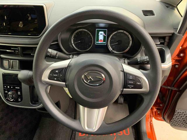 ムーヴカスタム X SAII 2WDLEDヘッドライト・オートライト・プッシュスタートボタン・アイドリングストップ・ベンチシート・電動格納式ドアミラー・スマートアシストII(群馬県)の中古車