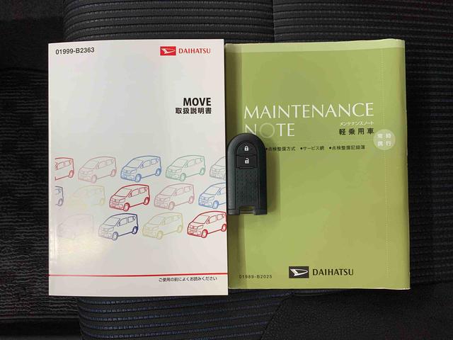 ムーヴカスタム X SAII 2WDLEDヘッドライト・オートライト・プッシュスタートボタン・アイドリングストップ・ベンチシート・電動格納式ドアミラー・スマートアシストII(群馬県)の中古車