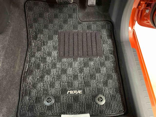 ムーヴカスタム X SAII 2WDLEDヘッドライト・オートライト・プッシュスタートボタン・アイドリングストップ・ベンチシート・電動格納式ドアミラー・スマートアシストII(群馬県)の中古車