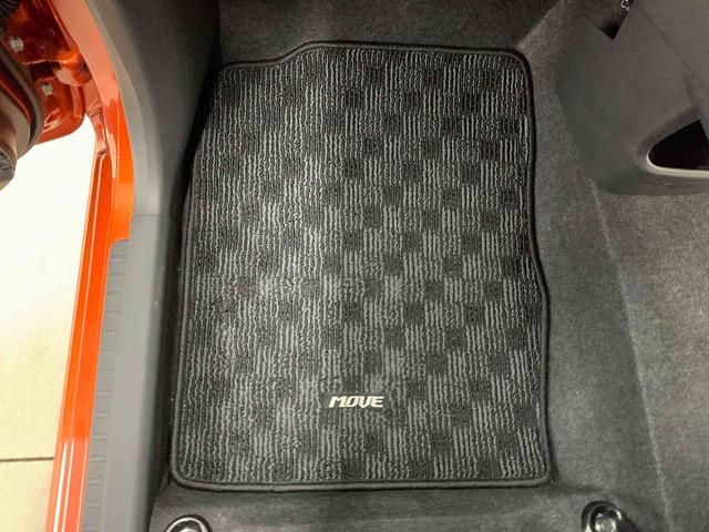 ムーヴカスタム X SAII 2WDLEDヘッドライト・オートライト・プッシュスタートボタン・アイドリングストップ・ベンチシート・電動格納式ドアミラー・スマートアシストII(群馬県)の中古車