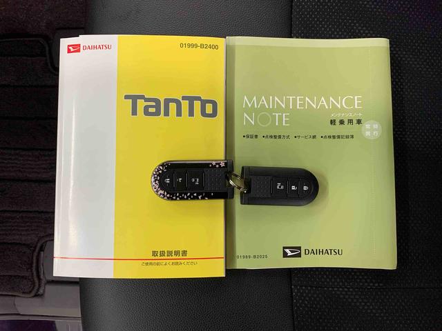 タントカスタムX トップエディションSAIII 2WDナビ・ETC・片側電動スライドドア・LEDヘッドライト・オートライト・オートマチックハイビーム・プッシュスタートボタン・アイドリングストップ・シートヒーター・スマートアシストIII(群馬県)の中古車