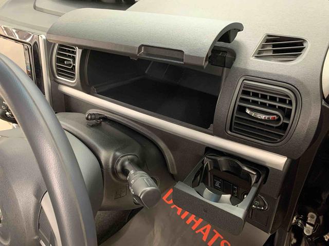 タントカスタムX トップエディションSAIII 2WDナビ・ETC・片側電動スライドドア・LEDヘッドライト・オートライト・オートマチックハイビーム・プッシュスタートボタン・アイドリングストップ・シートヒーター・スマートアシストIII(群馬県)の中古車