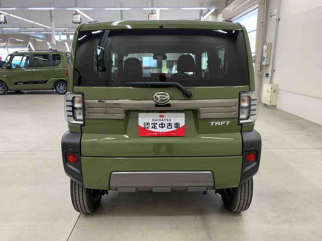 タフトＧ　ダーククロムベンチャー　２ＷＤＬＥＤヘッドライト・オートライト・オートマチックハイビーム・プッシュスタートボタン・アイドリングストップ・シートヒーター・オートエアコン・電動パーキングブレーキ・スマートアシスト（群馬県）の中古車