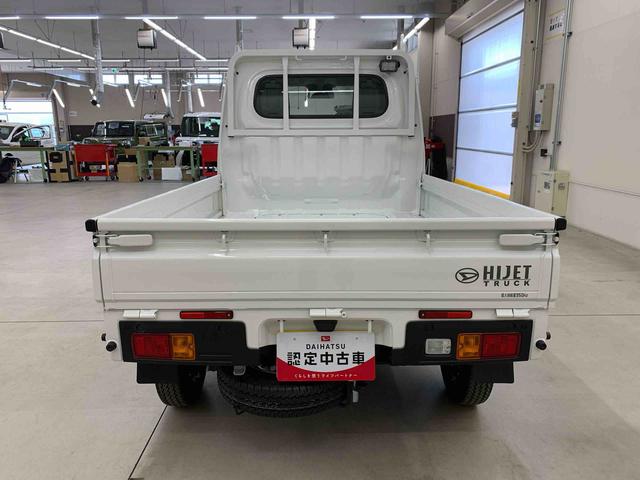 ハイゼットトラックスタンダード 農用スペシャル 4WDオートライト・オートマチックハイビーム・AMFMラジオ・キーレスエントリー・アイドリングストップ・マニュアルエアコン・スマートアシスト(群馬県)の中古車