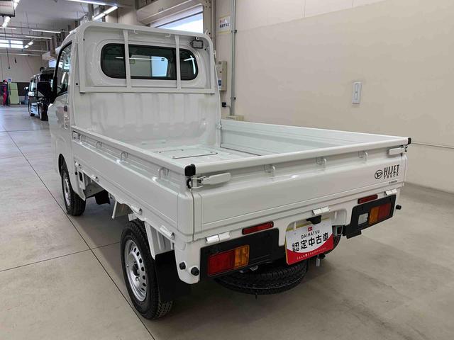 ハイゼットトラックスタンダード 農用スペシャル 4WDオートライト・オートマチックハイビーム・AMFMラジオ・キーレスエントリー・アイドリングストップ・マニュアルエアコン・スマートアシスト(群馬県)の中古車