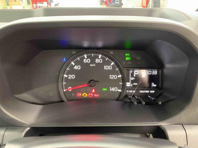 ハイゼットトラックスタンダード 農用スペシャル 4WDオートライト・オートマチックハイビーム・AMFMラジオ・キーレスエントリー・アイドリングストップ・マニュアルエアコン・スマートアシスト(群馬県)の中古車