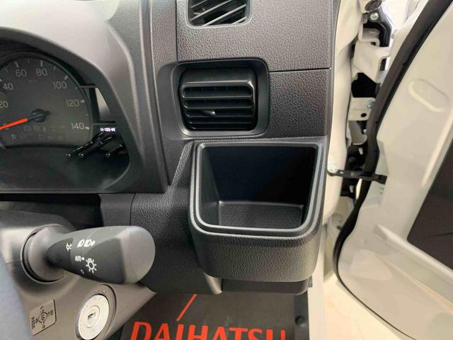 ハイゼットトラックスタンダード 農用スペシャル 4WDオートライト・オートマチックハイビーム・AMFMラジオ・キーレスエントリー・アイドリングストップ・マニュアルエアコン・スマートアシスト(群馬県)の中古車