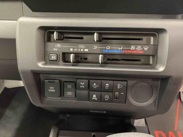 ハイゼットトラックスタンダード 農用スペシャル 4WDオートライト・オートマチックハイビーム・AMFMラジオ・キーレスエントリー・アイドリングストップ・マニュアルエアコン・スマートアシスト(群馬県)の中古車