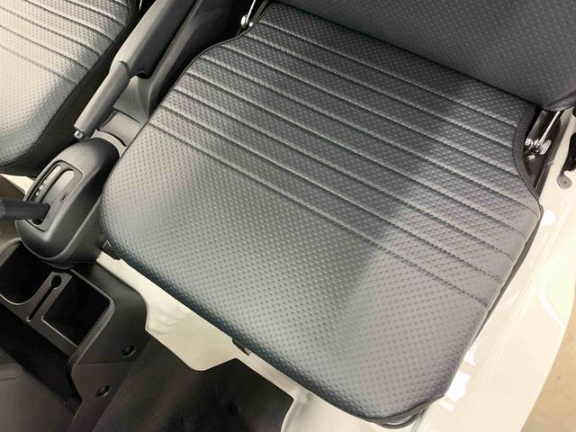 ハイゼットトラックスタンダード 農用スペシャル 4WDオートライト・オートマチックハイビーム・AMFMラジオ・キーレスエントリー・アイドリングストップ・マニュアルエアコン・スマートアシスト(群馬県)の中古車