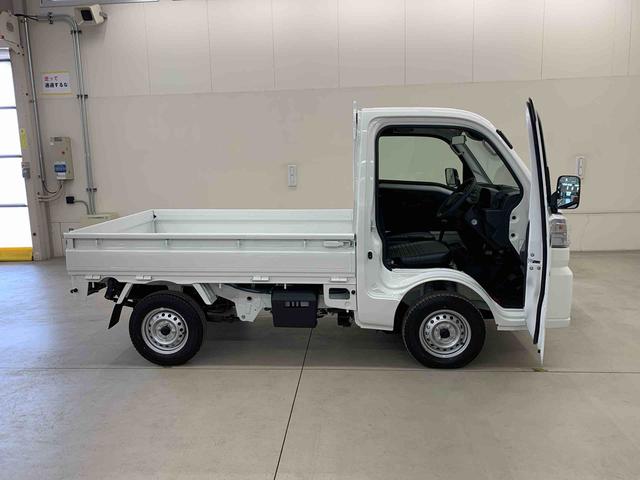 ハイゼットトラックスタンダード 農用スペシャル 4WDオートライト・オートマチックハイビーム・AMFMラジオ・キーレスエントリー・アイドリングストップ・マニュアルエアコン・スマートアシスト(群馬県)の中古車
