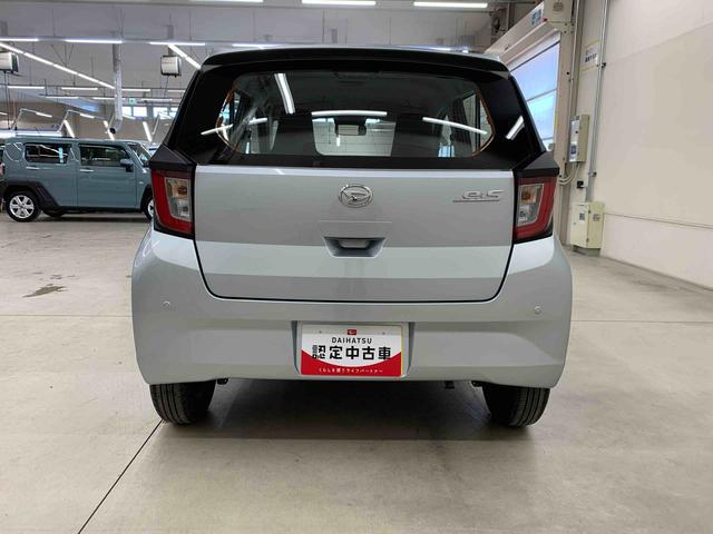 ミライースＬ　ＳＡIII　２ＷＤオートライト・オートマチックハイビーム・キーレスエントリー・アイドリングストップ・マニュアルエアコン・スマートアシストＩＩＩ（群馬県）の中古車