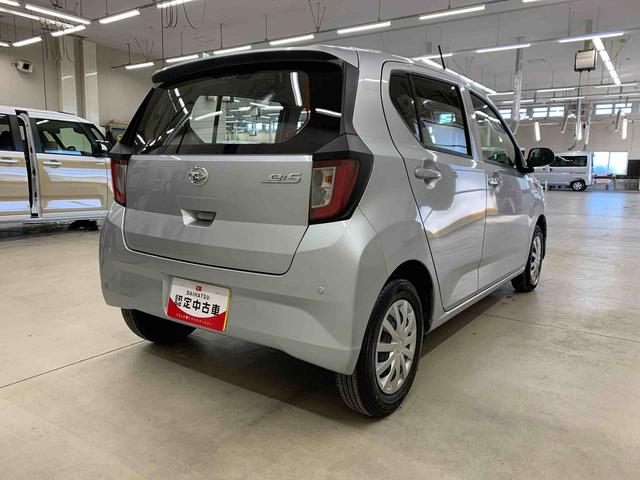 ミライースＬ　ＳＡIII　２ＷＤオートライト・オートマチックハイビーム・キーレスエントリー・アイドリングストップ・マニュアルエアコン・スマートアシストＩＩＩ（群馬県）の中古車