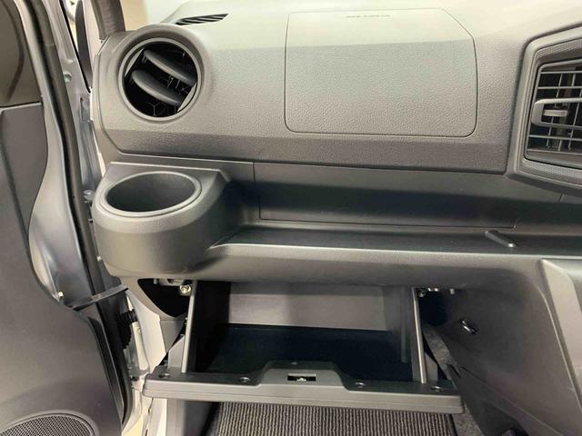 ミライースＬ　ＳＡIII　２ＷＤオートライト・オートマチックハイビーム・キーレスエントリー・アイドリングストップ・マニュアルエアコン・スマートアシストＩＩＩ（群馬県）の中古車