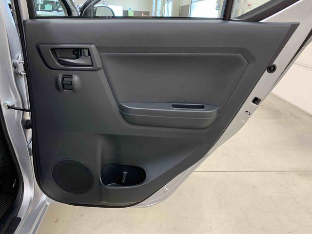 ミライースＬ　ＳＡIII　２ＷＤオートライト・オートマチックハイビーム・キーレスエントリー・アイドリングストップ・マニュアルエアコン・スマートアシストＩＩＩ（群馬県）の中古車