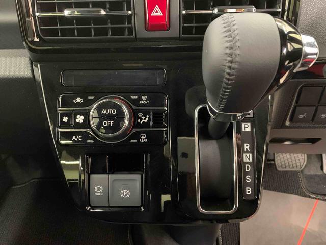 タントカスタムRS 2WD両側電動スライドドア・LEDヘッドライト・オートライト・オートマチックハイビーム・プッシュスタートボタン・アイドリングストップ・シートヒーター・電動パーキングブレーキ・スマートアシスト(群馬県)の中古車