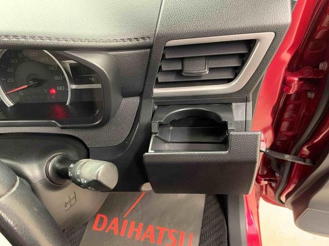 ルーミーカスタムＧ−Ｔ　２ＷＤ両側電動スライドドア・ＣＤチューナー・ＥＴＣ・ＬＥＤヘッドライト・オートライト・オートマチックハイビーム・プッシュスタートボタン・アイドリングストップ・シートヒーター・電動格納式ドアミラー（群馬県）の中古車