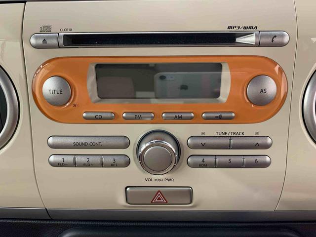 アルトラパンＧ　２ＷＤプッシュスタートボタン・アイドリングストップ・ＣＤチューナー・マニュアルエアコン・ベンチシート（群馬県）の中古車