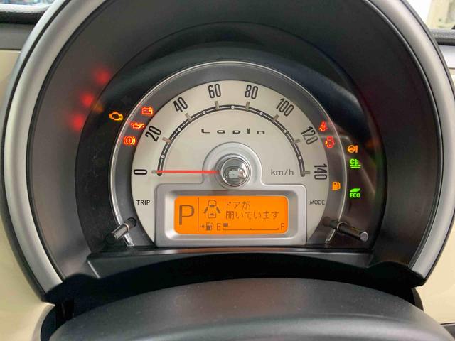 アルトラパンＧ　２ＷＤプッシュスタートボタン・アイドリングストップ・ＣＤチューナー・マニュアルエアコン・ベンチシート（群馬県）の中古車