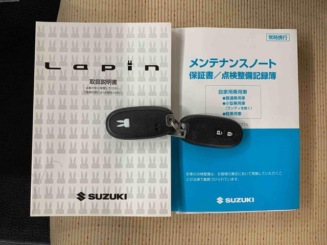 アルトラパンＧ　２ＷＤプッシュスタートボタン・アイドリングストップ・ＣＤチューナー・マニュアルエアコン・ベンチシート（群馬県）の中古車